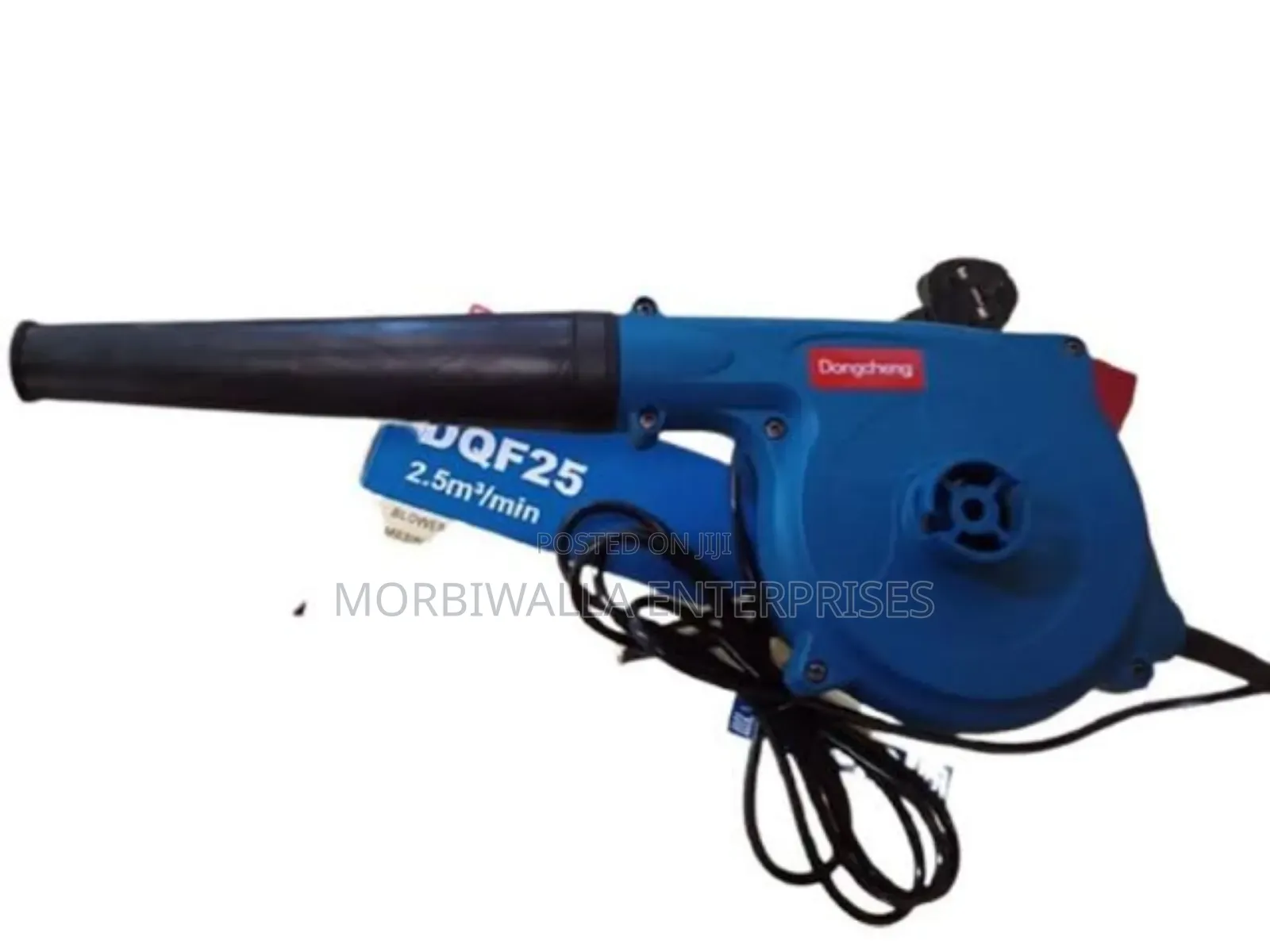 Electric Blower (Dongchen)