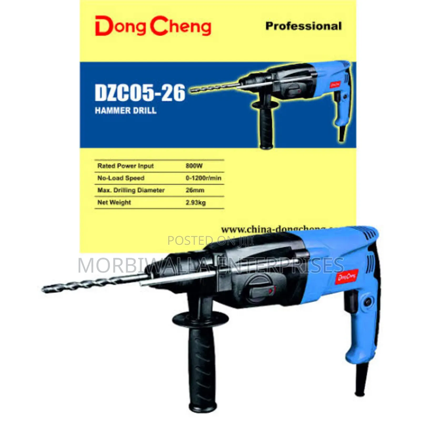 Rotary Hammer (Dongcheng)