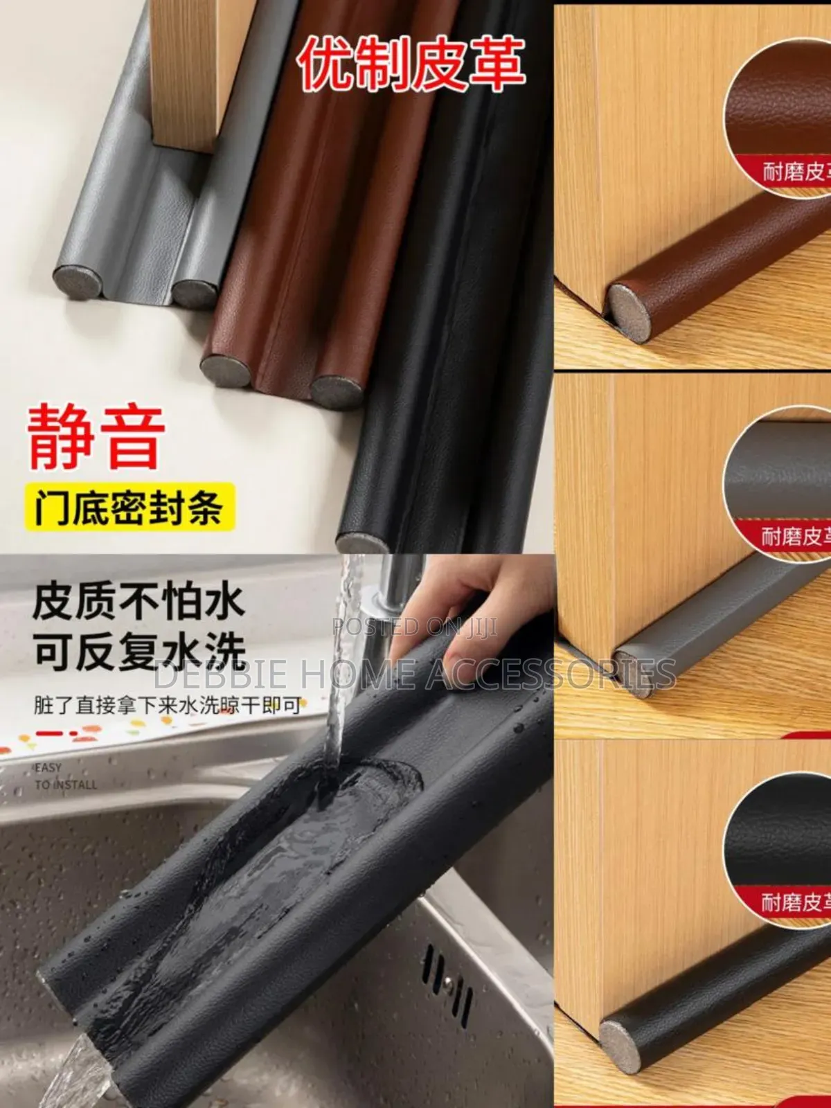 Door Sealer (Rubber Ya Kuzuia Wadudu Na Vumbi Kuingia )