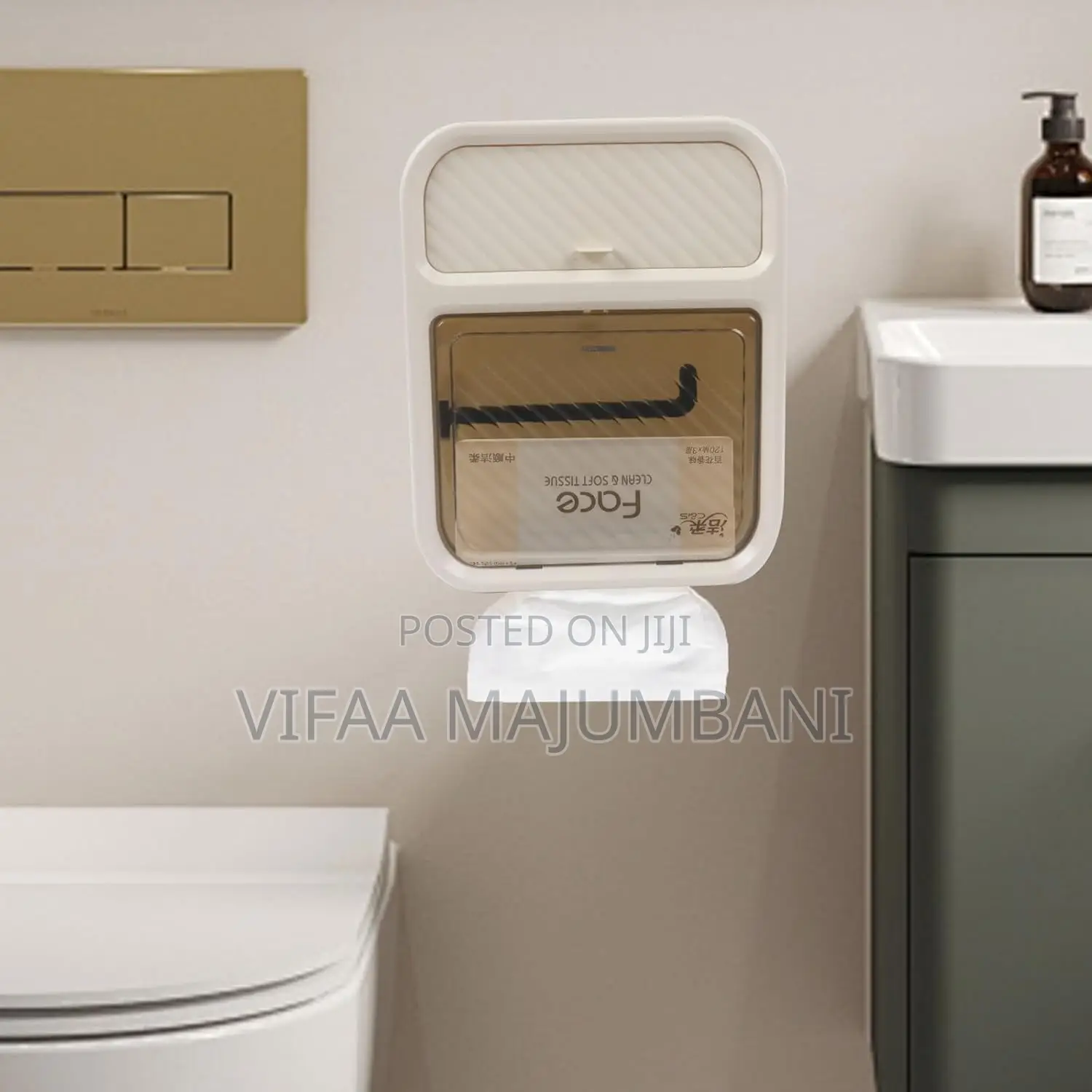 Toilet Tools Holder