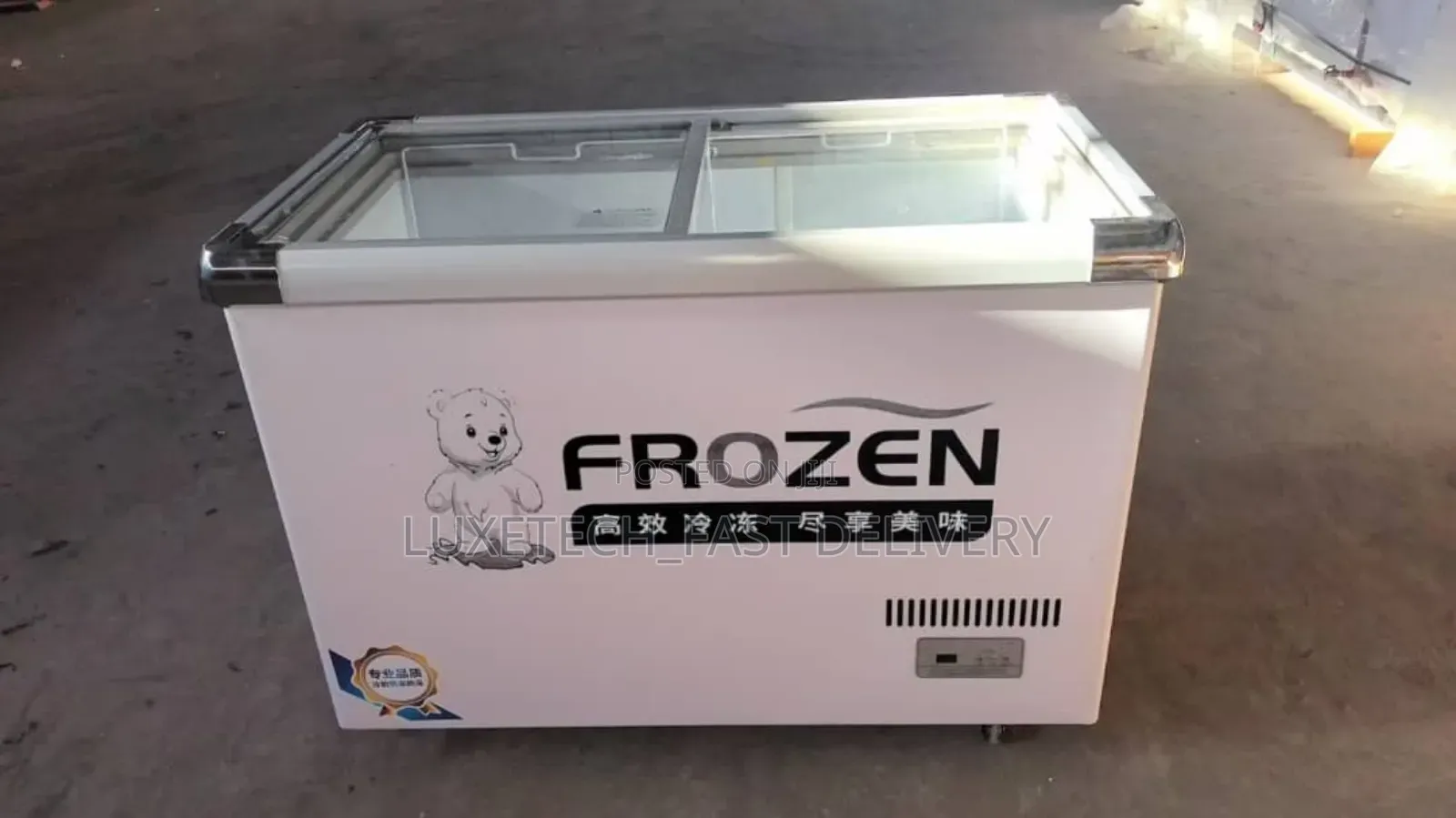 Aocon Commercial Display Freezer 300 Liters