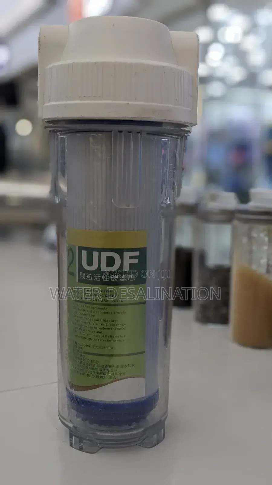 Water Filters