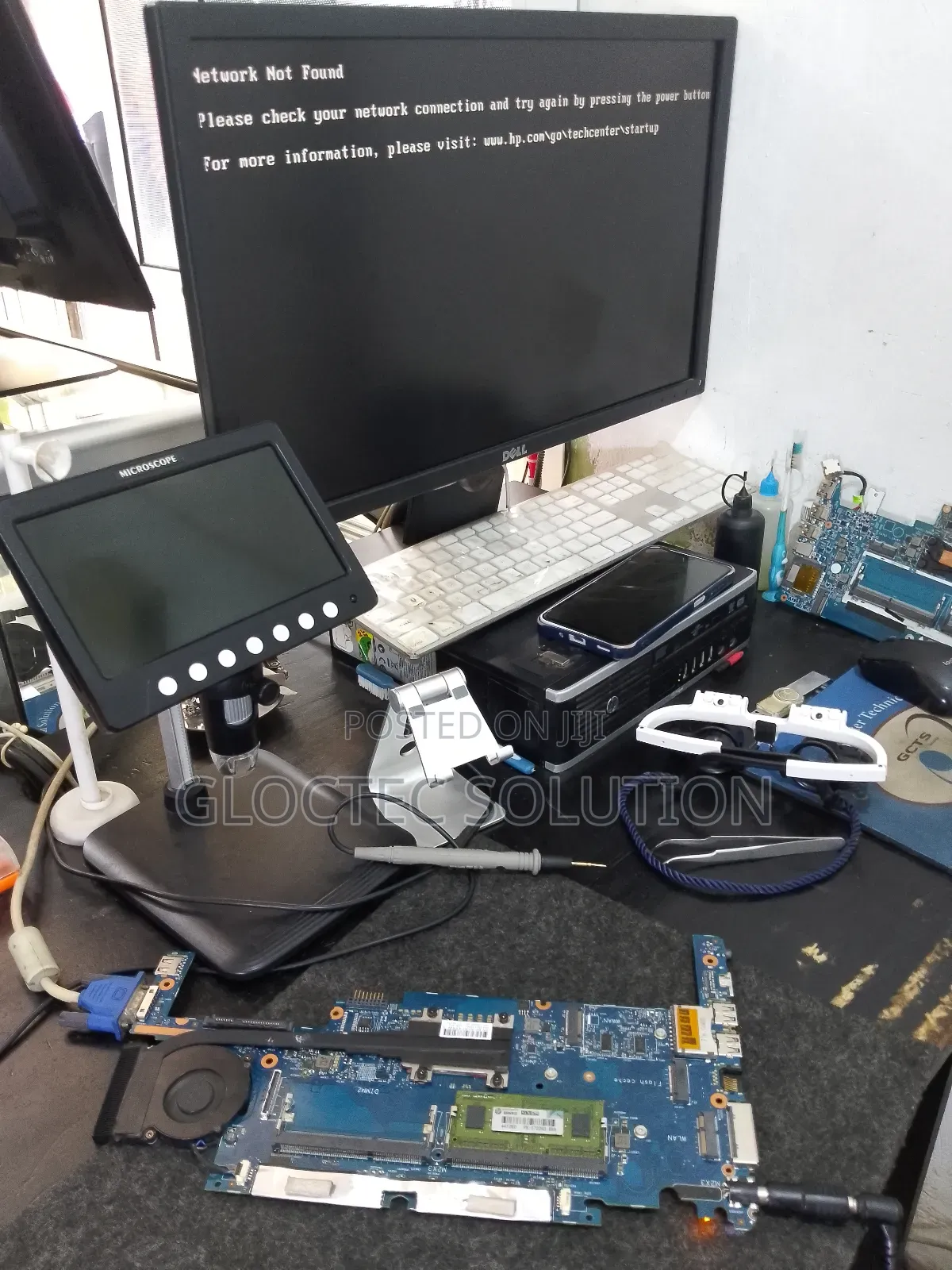 Fundi Computer
