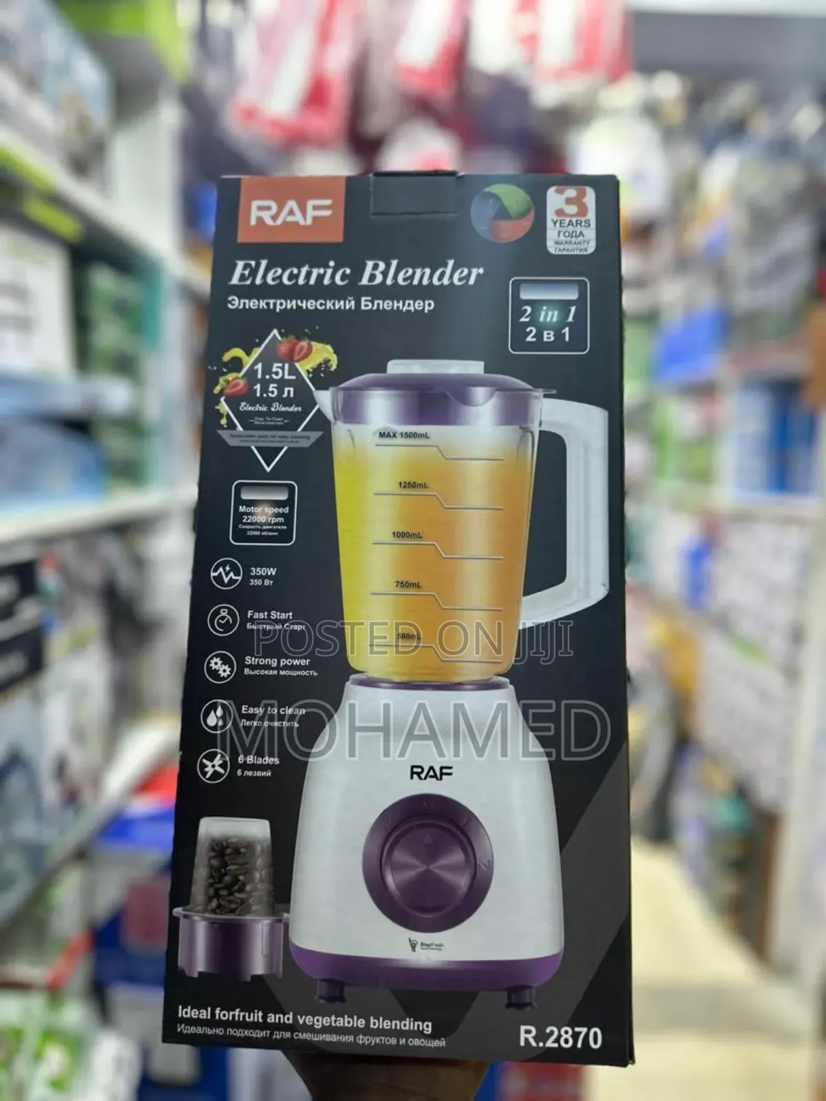 Raf Blender
