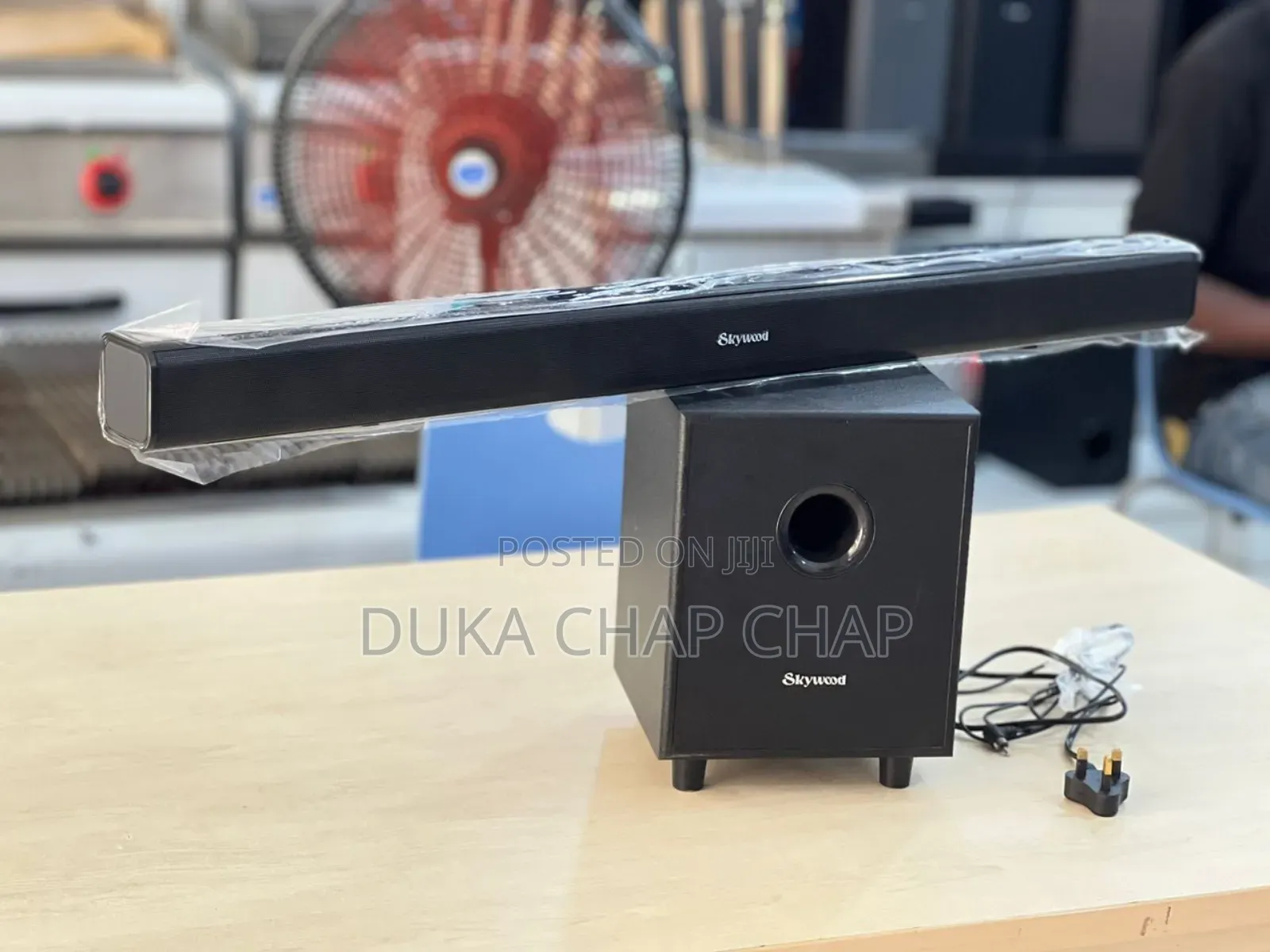 Sound Bar Subwoofer