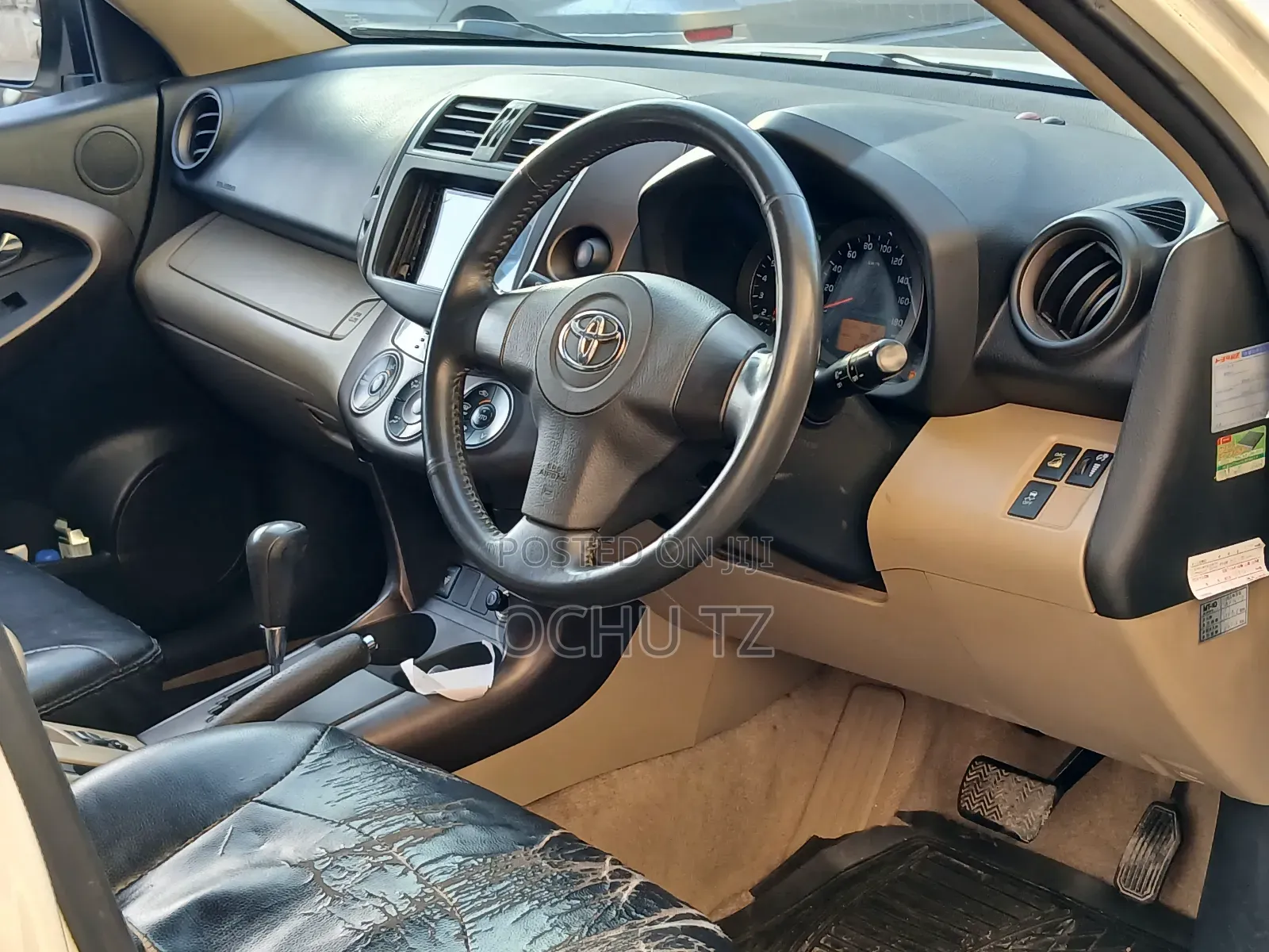 Toyota Vanguard 2009 White