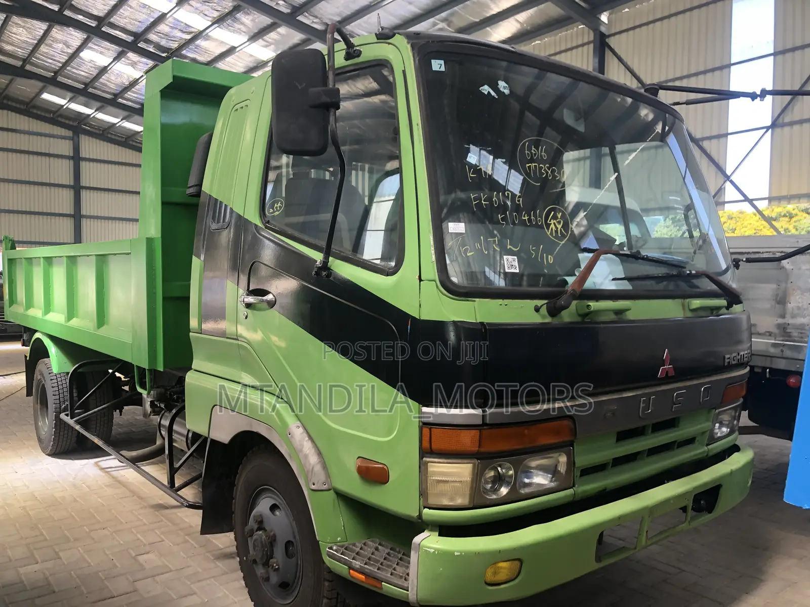 Fuso Tiper Fighter