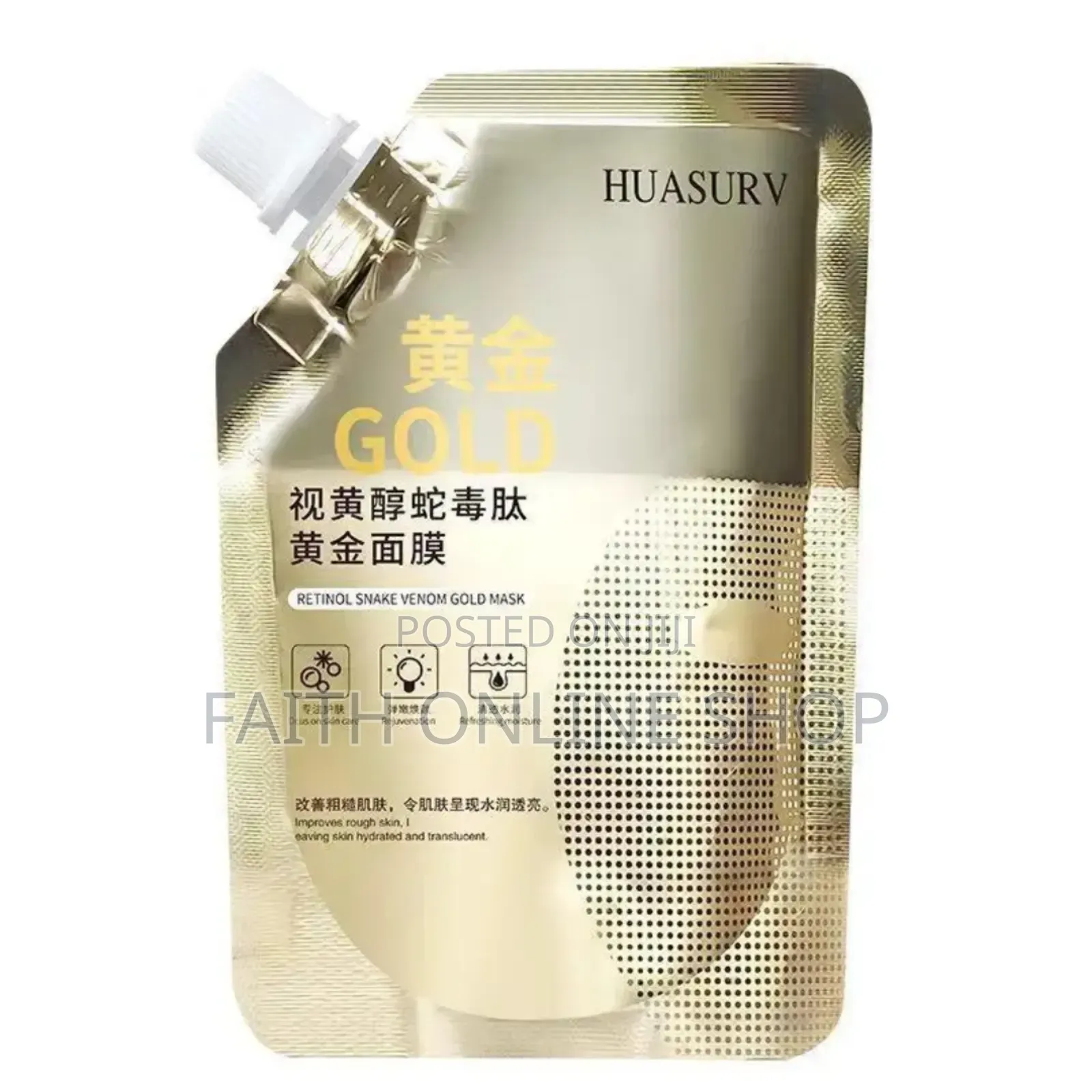 Huasurv Retinol Snake Venom Gold Mask 100g