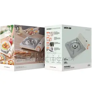Green Lion Portable Outdoor Stove 3.5kw - Beige