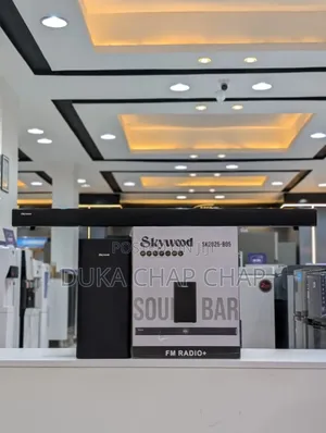 Sky Wood Sounds Bar B.02