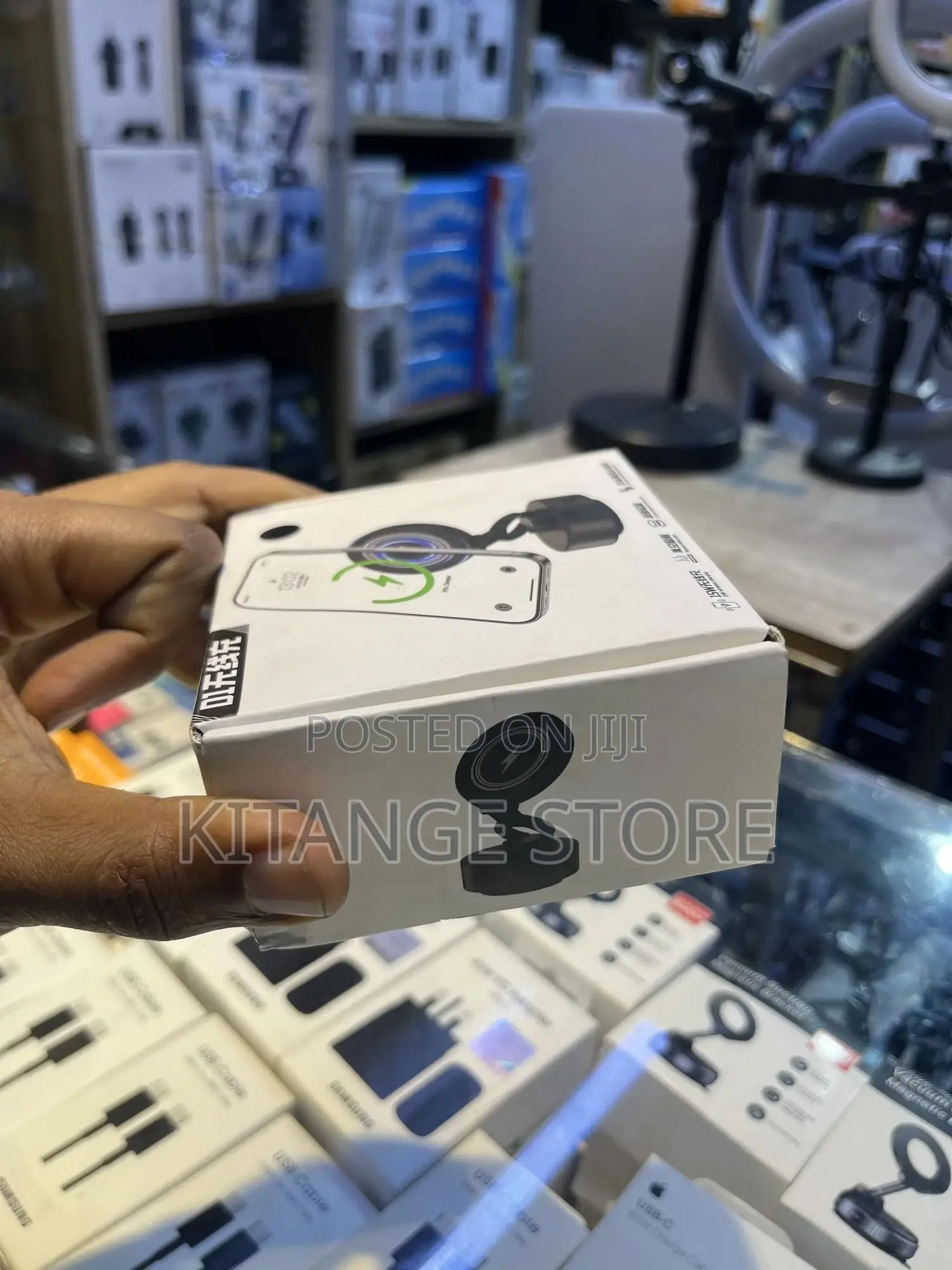 Wireless Fast Charge