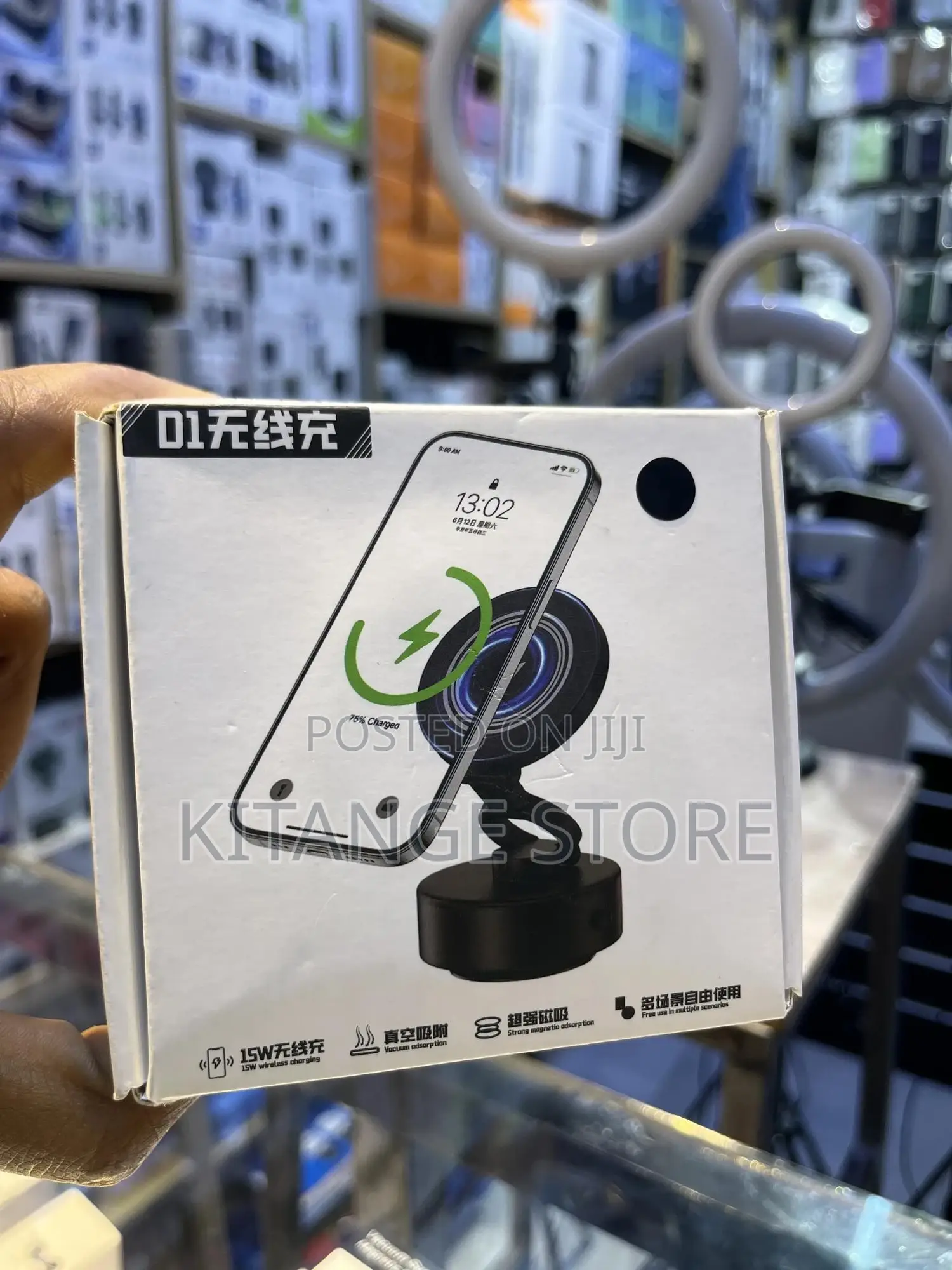 Wireless Fast Charge