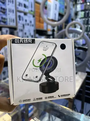 Wireless Fast Charge