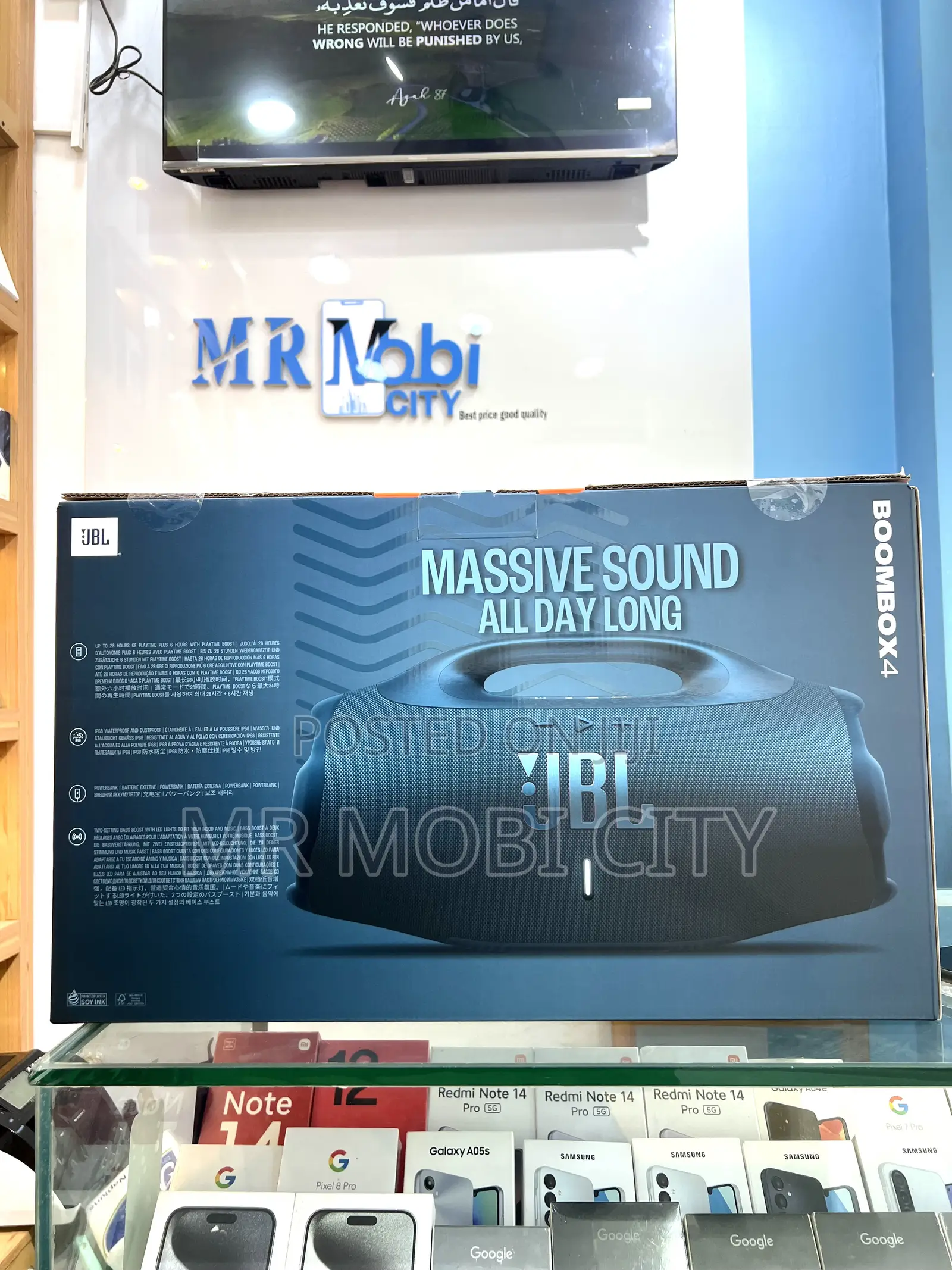JBL Boom Box 4