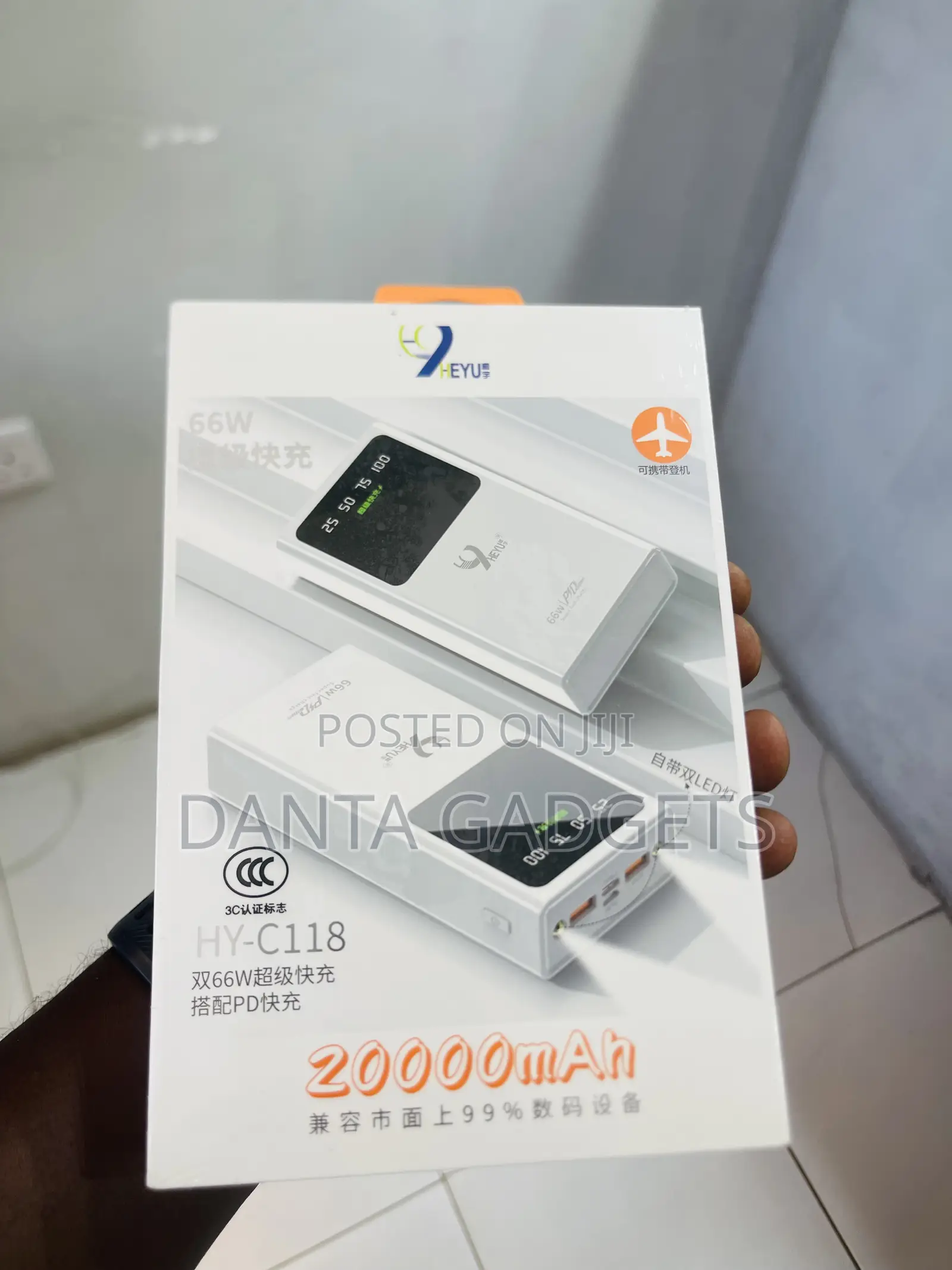 20,000mah Power Bank