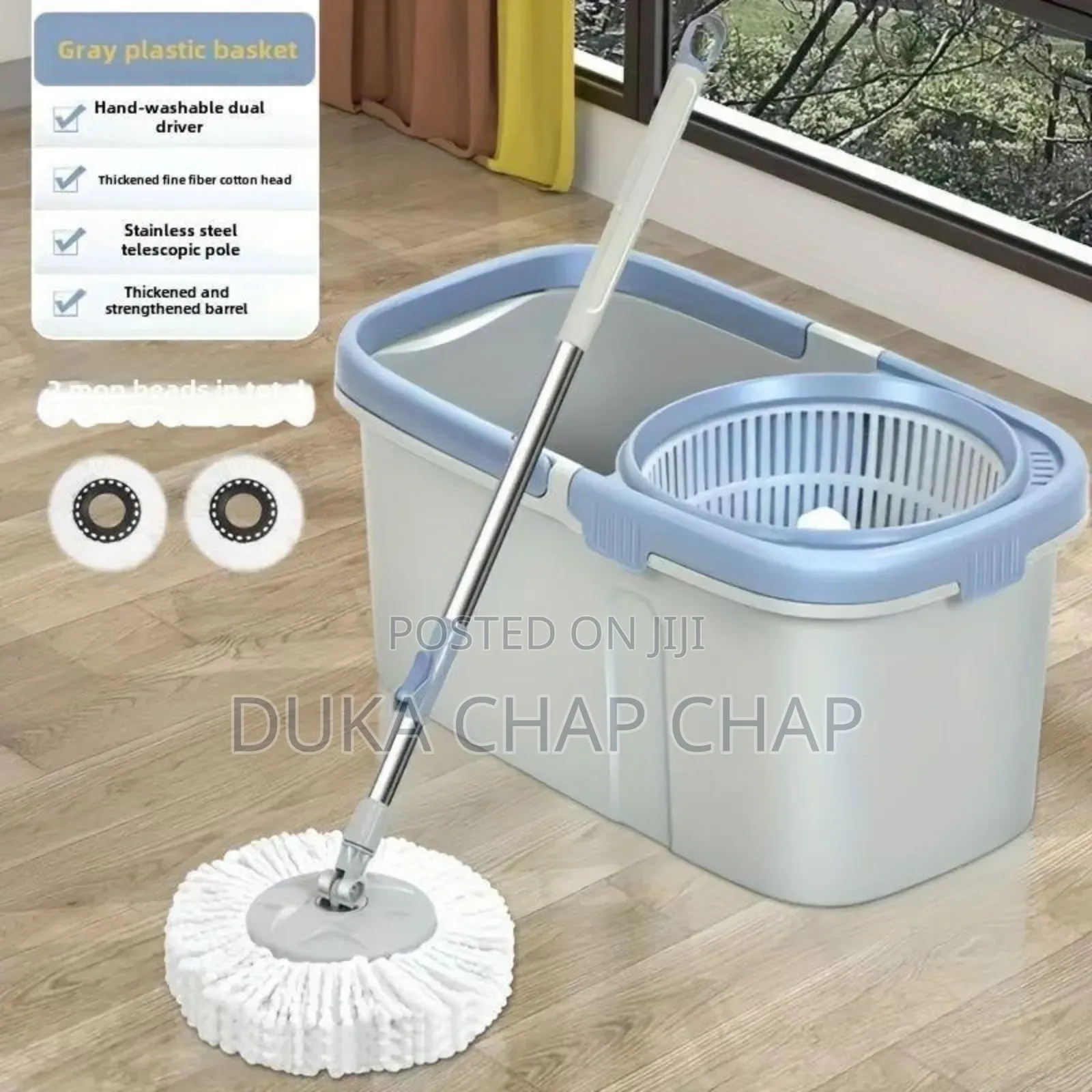 Gray Plastic Basket