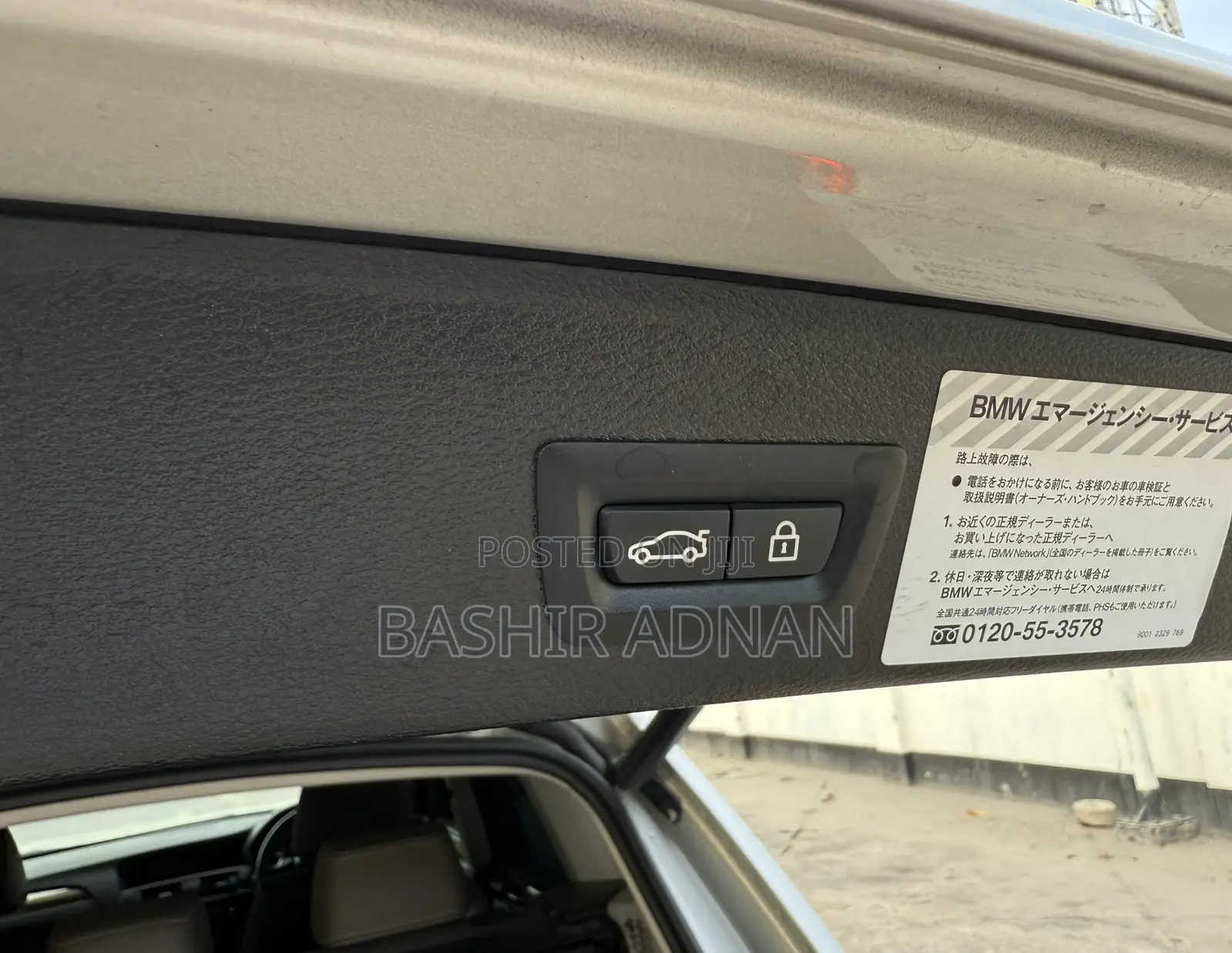 BMW X3 2014 Gold