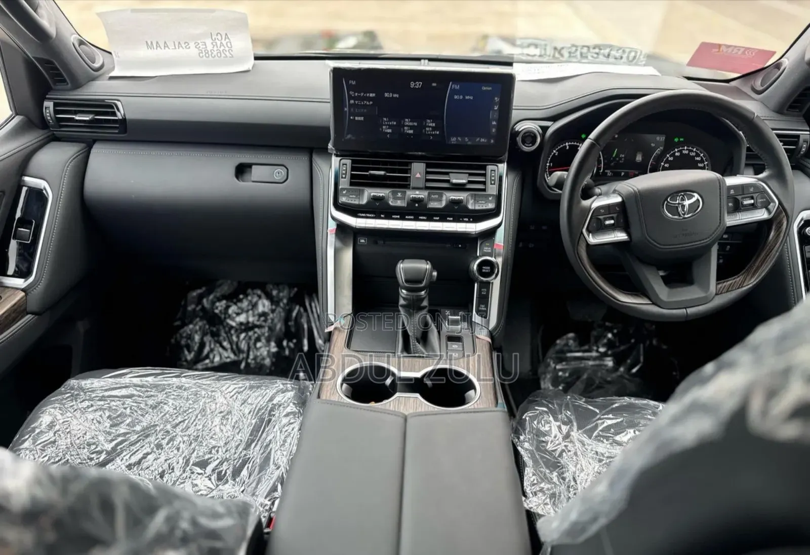 Toyota Land Cruiser Prado 2023 Black