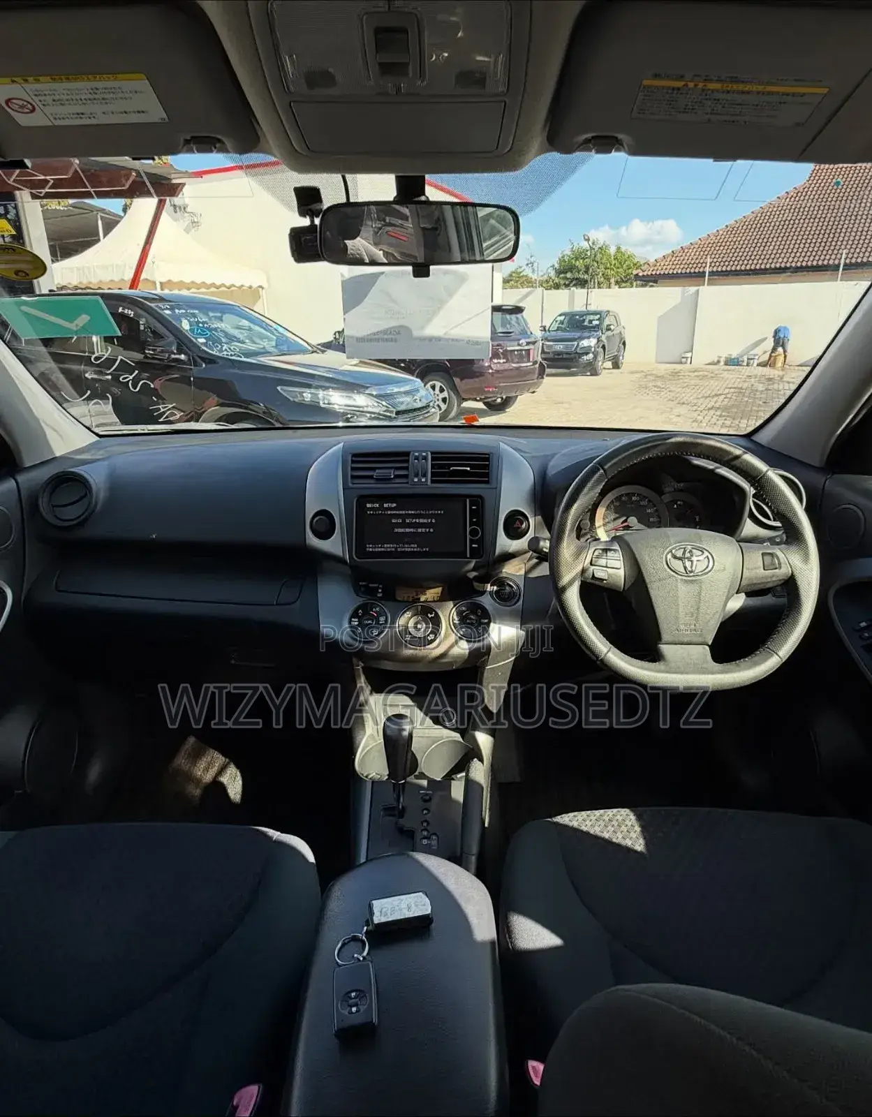 Toyota Vanguard 2012 Gray
