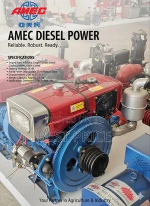 Amec Radiator Engine 24hp