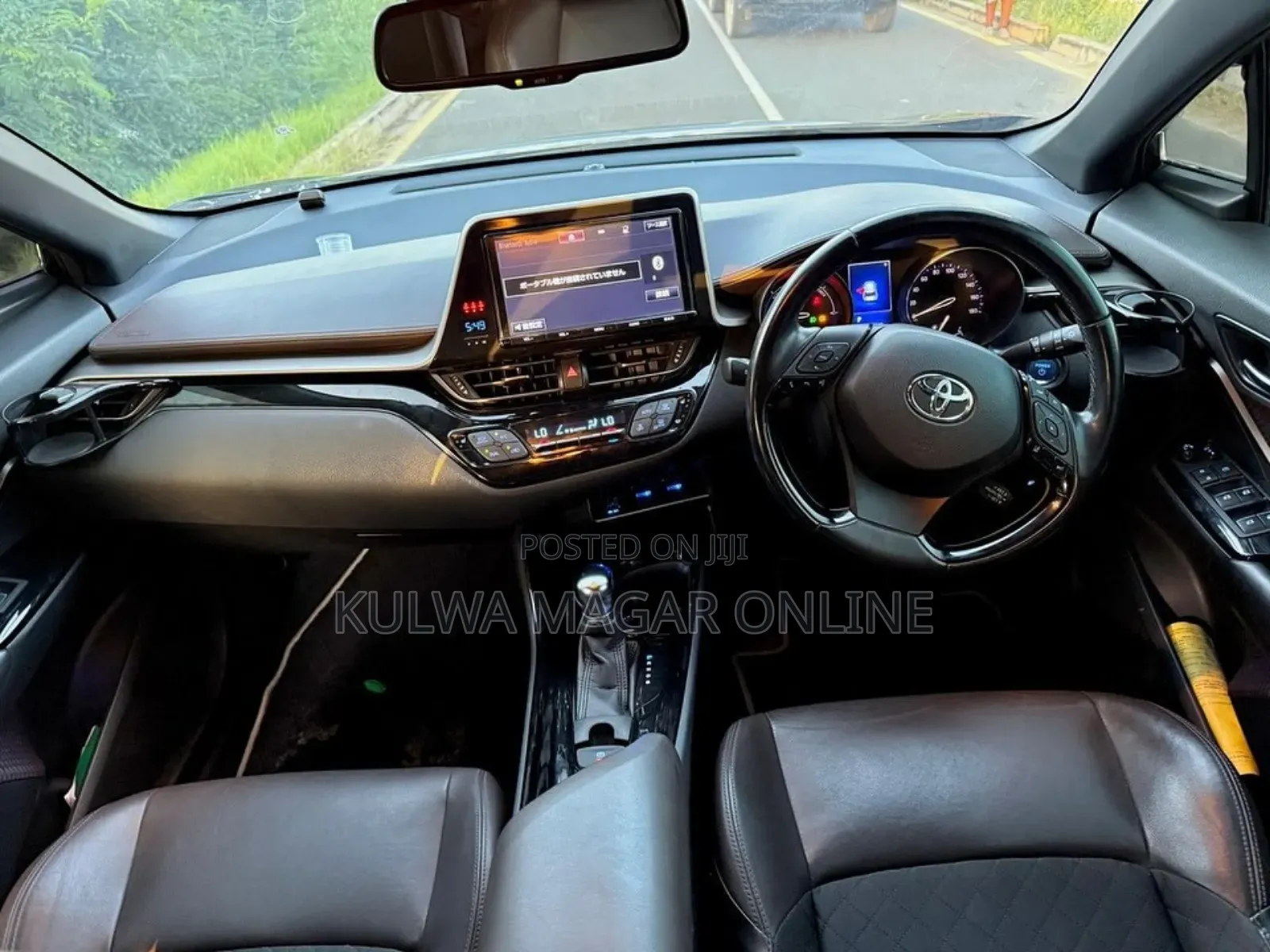 Toyota C-HR 2018 Black