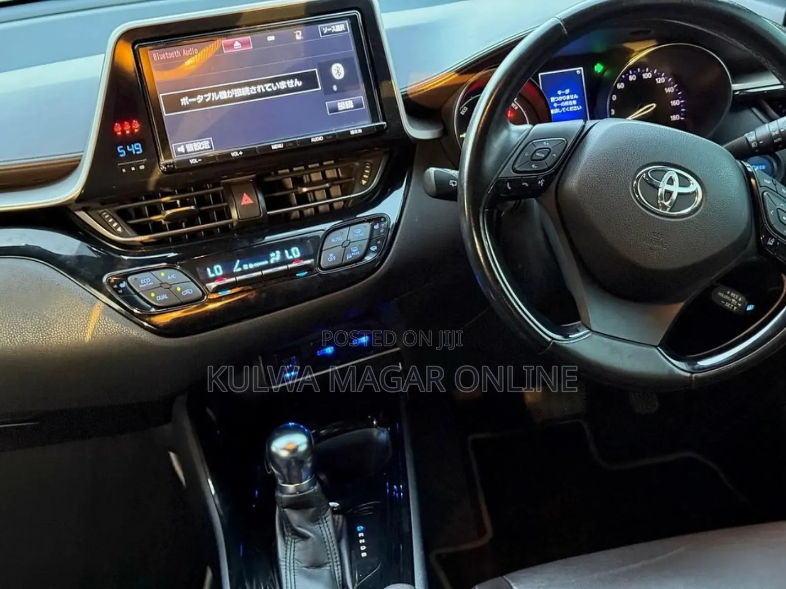 Toyota C-HR 2018 Black