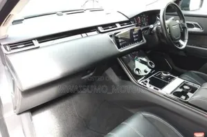 Land Rover Range Rover Velar 2022 Gray