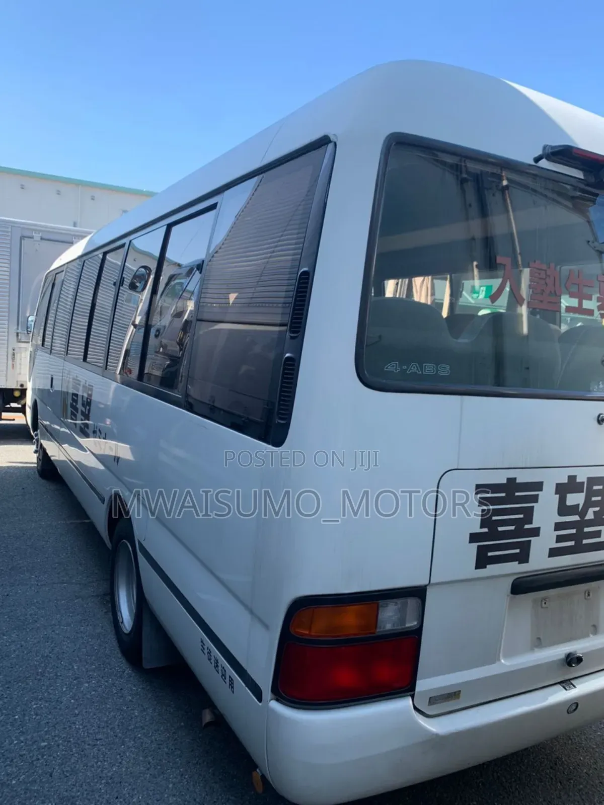 Toyota Coaster 2000 Blue