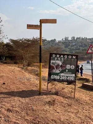 Corner Plot Ya Uwekezaji Ekari 10 Inauzwa Dofa, Karatu