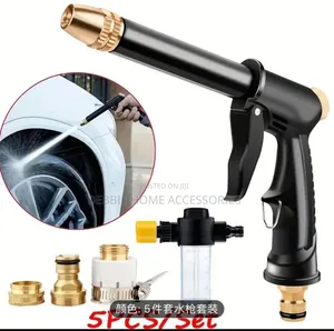 High-Pressure Spray Water Gun Kit (5 Items in 1)