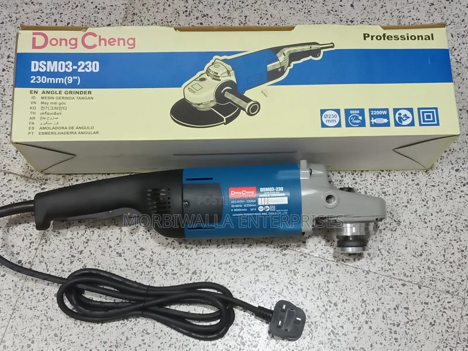 Angle Grinder 9" Dong Cheng