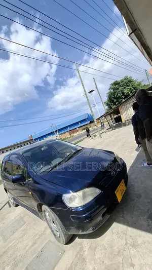 Dry Port Investment Area It Look at Tarmac