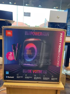Party Box Encore2