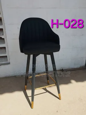 Modern Long Stools With Gold Accents