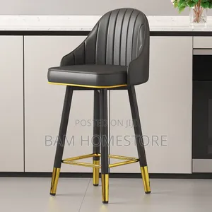 Modern Long Stools With Gold Accents