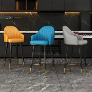 Modern Long Stools With Gold Accents