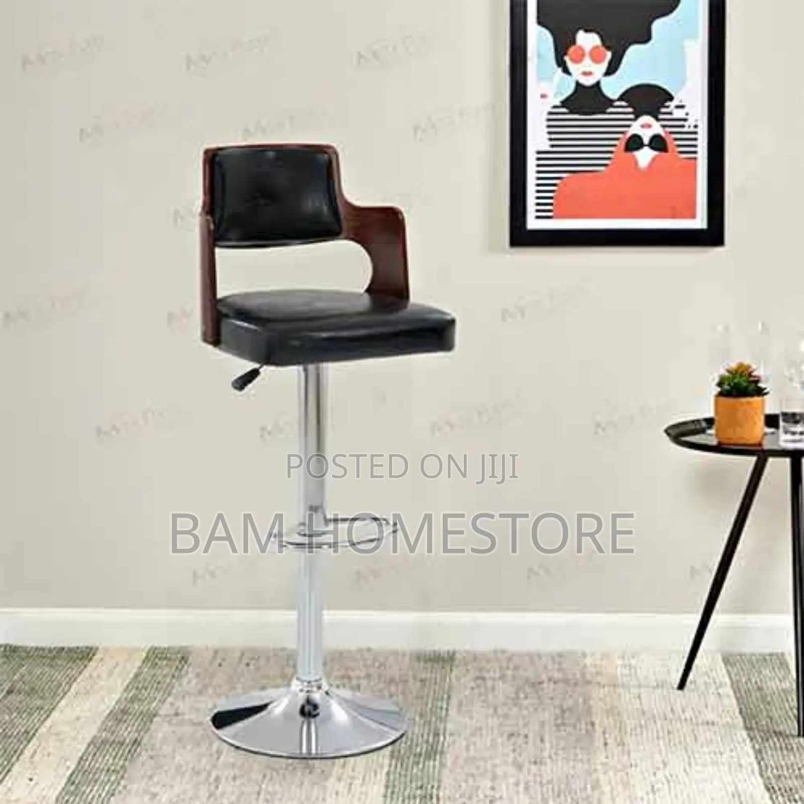 Mid-Century Modern Swivel Bar Stool