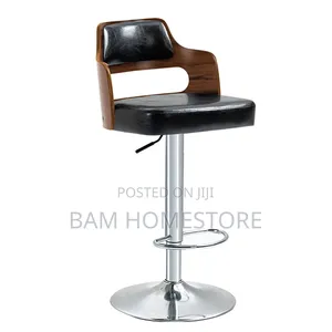Mid-Century Modern Swivel Bar Stool