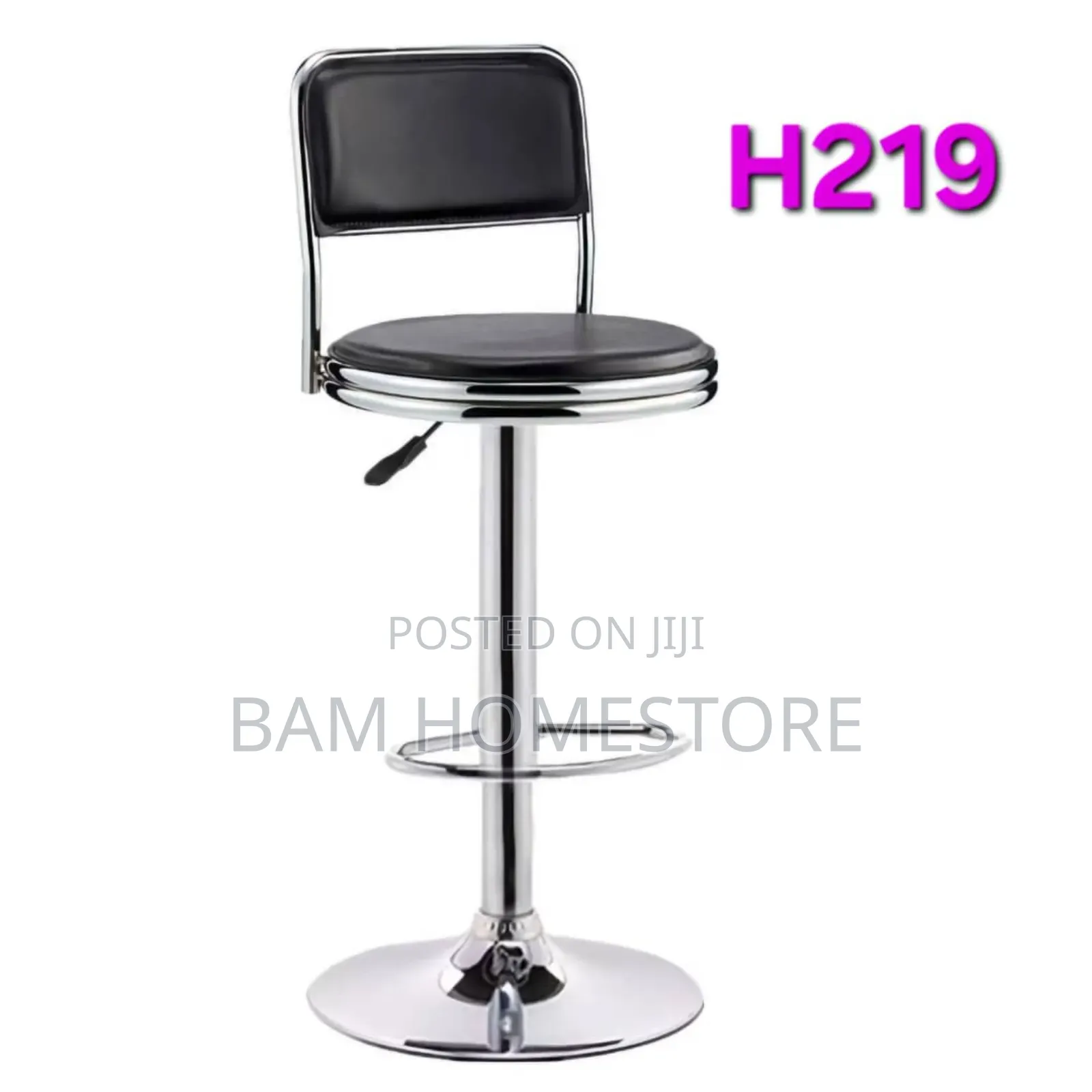 Adjustable Swivel Stools