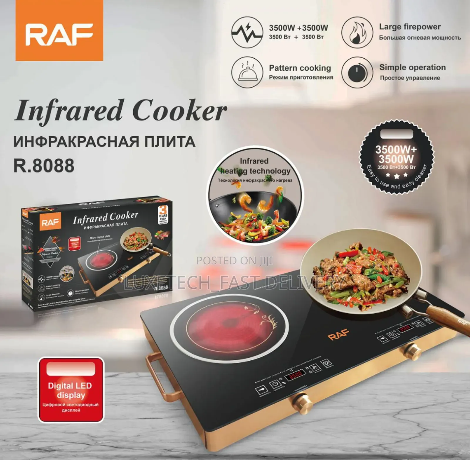 Raf Infrared Cooker Double-Burner Electric Stove