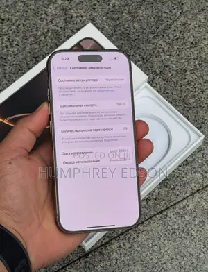 New Apple iPhone 16 Pro 256 GB Gold