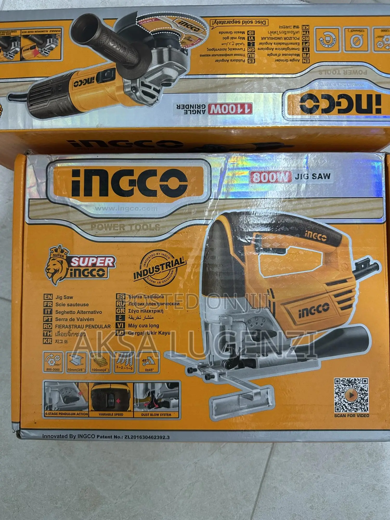 Electric Jigsaw