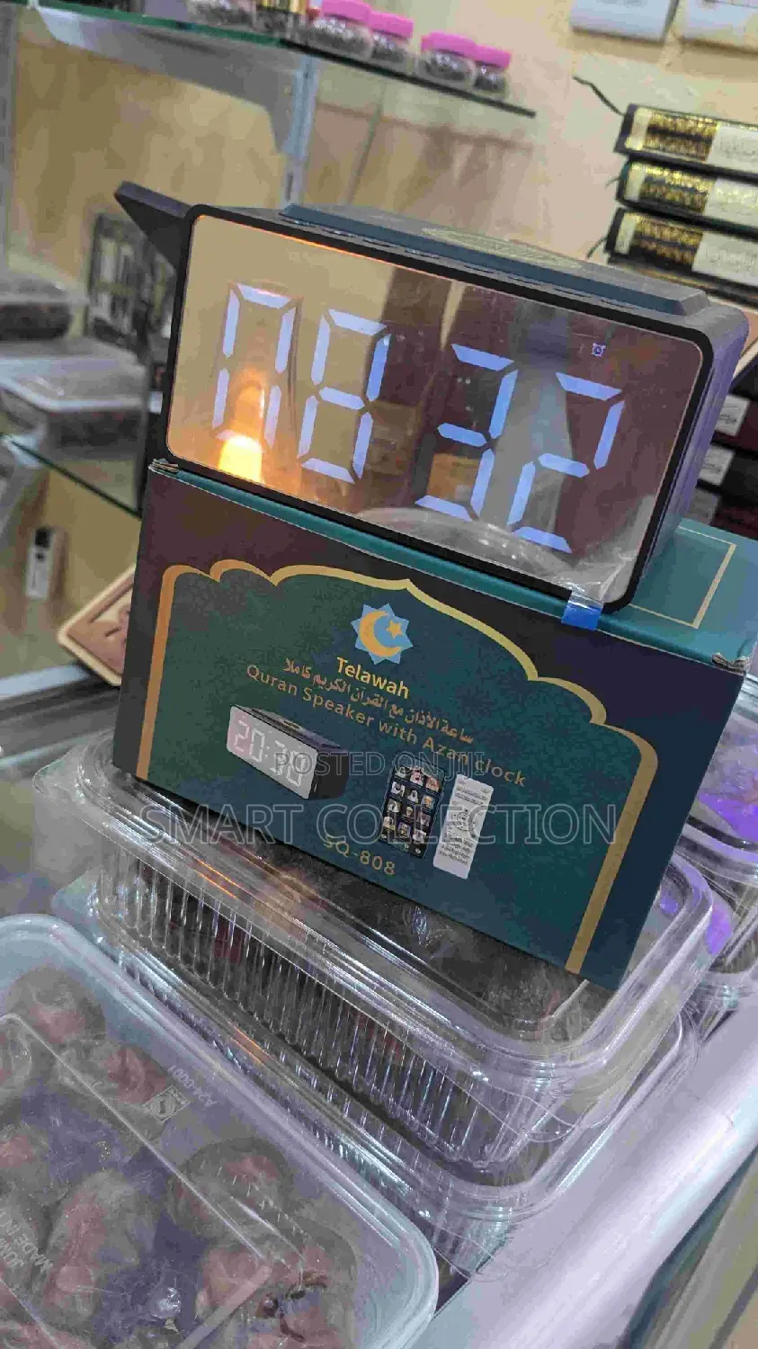 Telawah Quran Speaker With Azan Clock