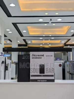 Skywood Sound Bar Model B-05