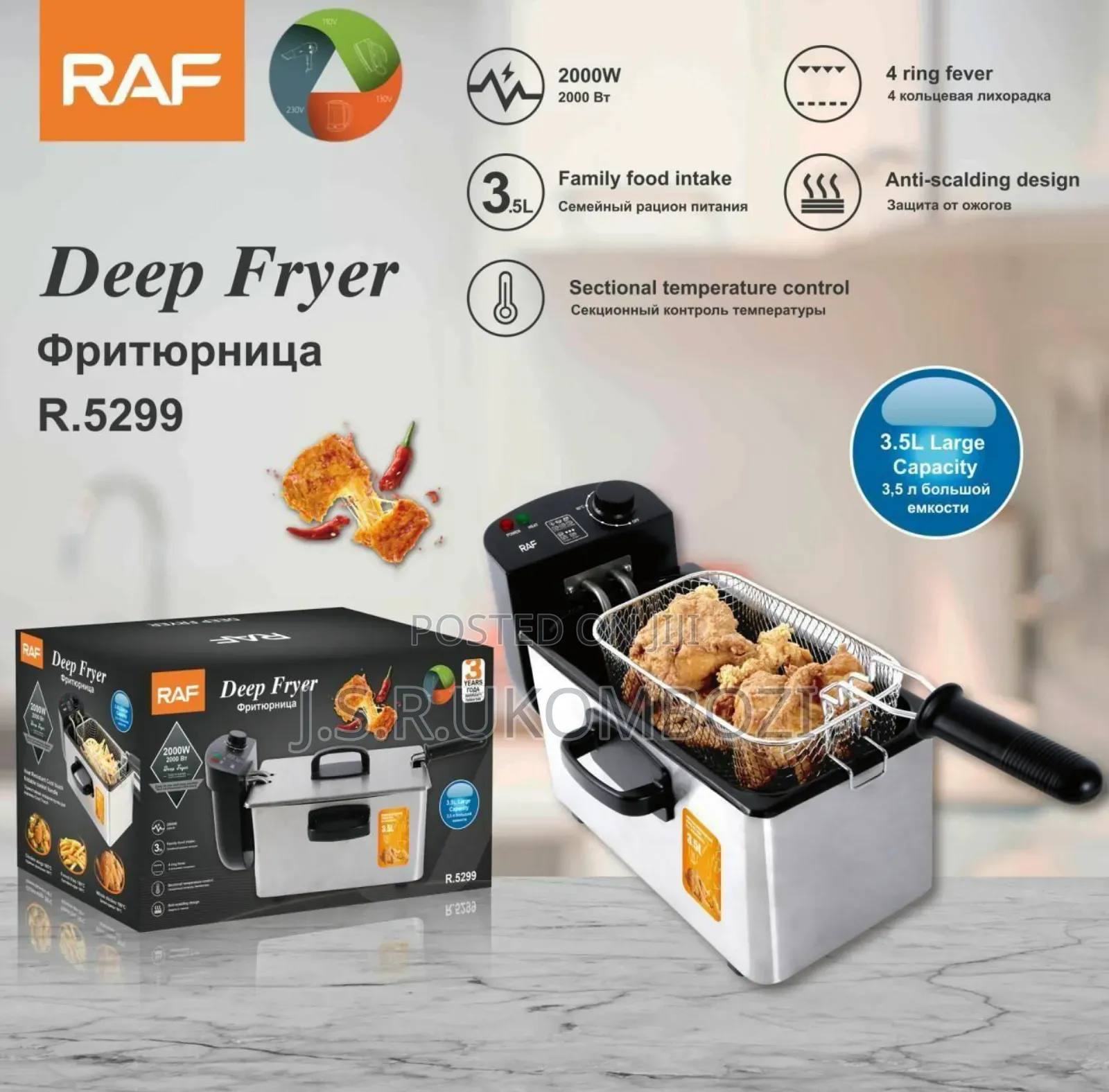 *Raf Deep Fryer 3l
