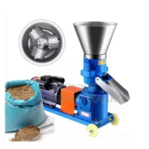Animal Feeding Machine