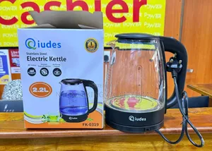 Quides Kettle 2.2l