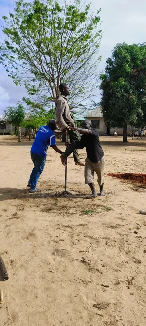 Kisima Cha Kisasa Cha Kupekecha