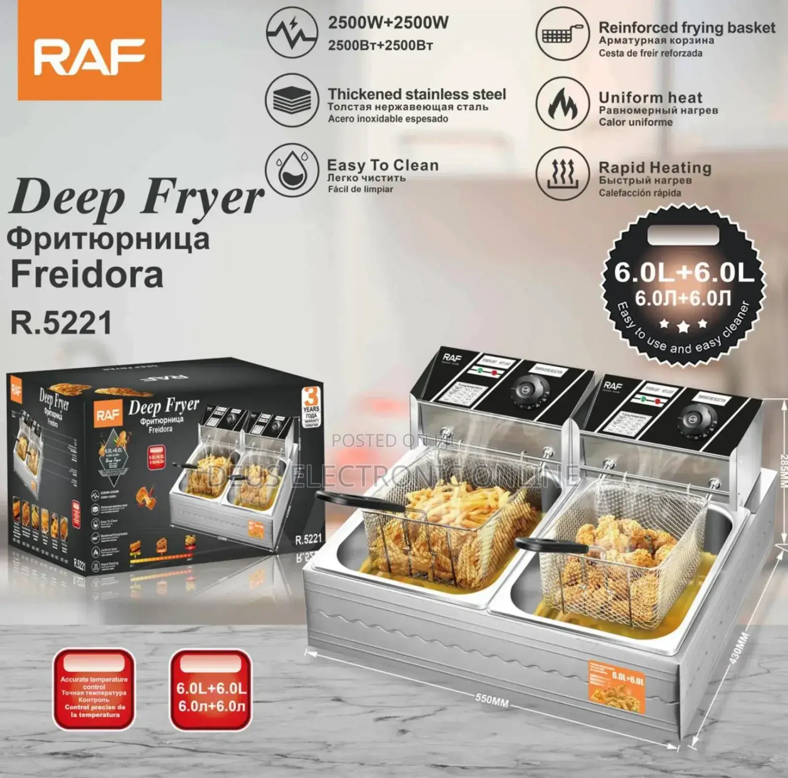 *Raf Deep Fryer Double 12l
