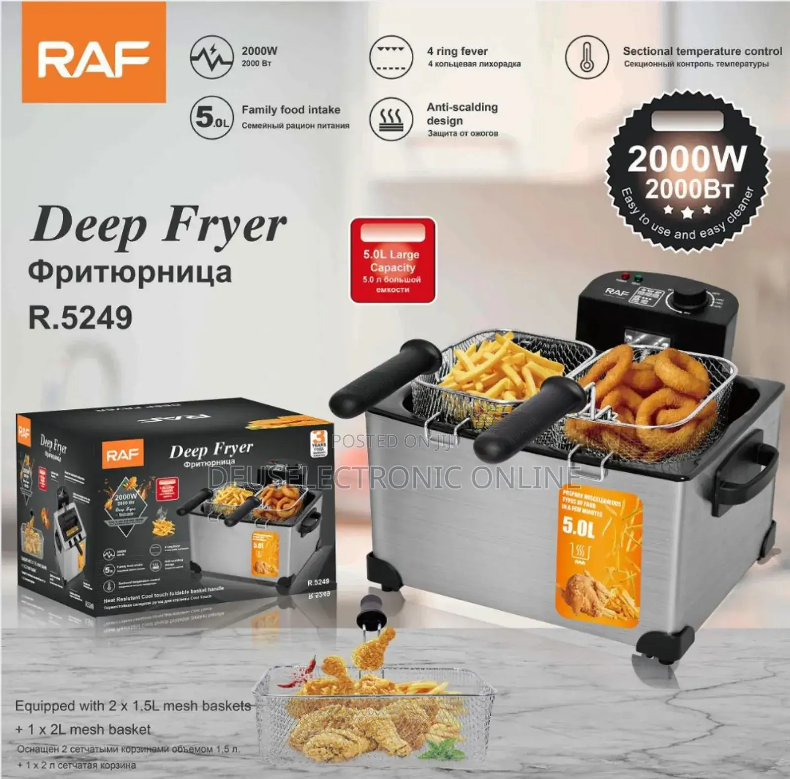 *Raf Deep Fryer Double 2in1 5l